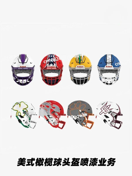 American Football Helmet Spray Paint Business Multi-color Optional Glossy Matte Optional