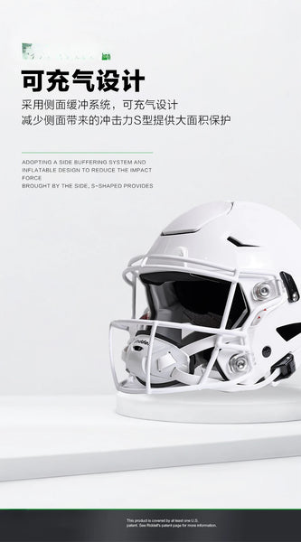 American Football Helmet Adult Football Helmet New NFL Helmet