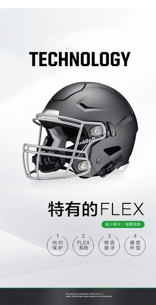 American Football Helmet Adult Football Helmet New NFL Helmet